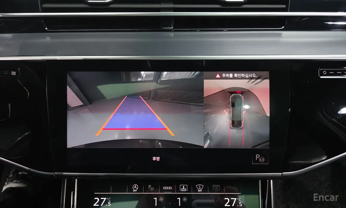 Фото 16 - Audi A8