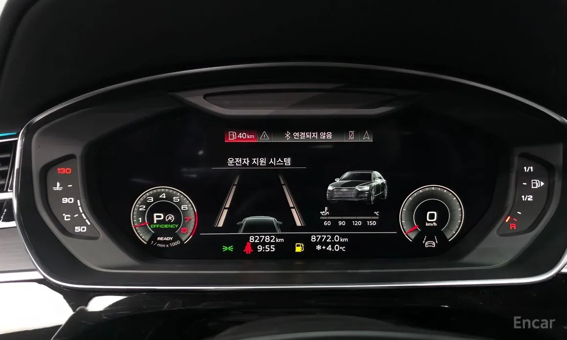 Фото 8 - Audi A8