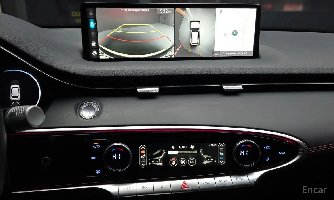 Фото 14 - Genesis GV70