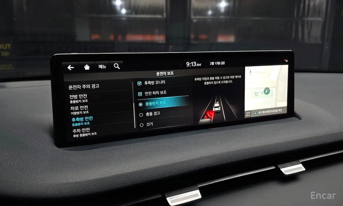 Фото 16 - Genesis GV70