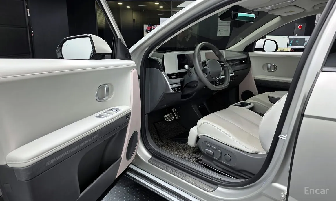 Photo 11 - Hyundai Ioniq 5