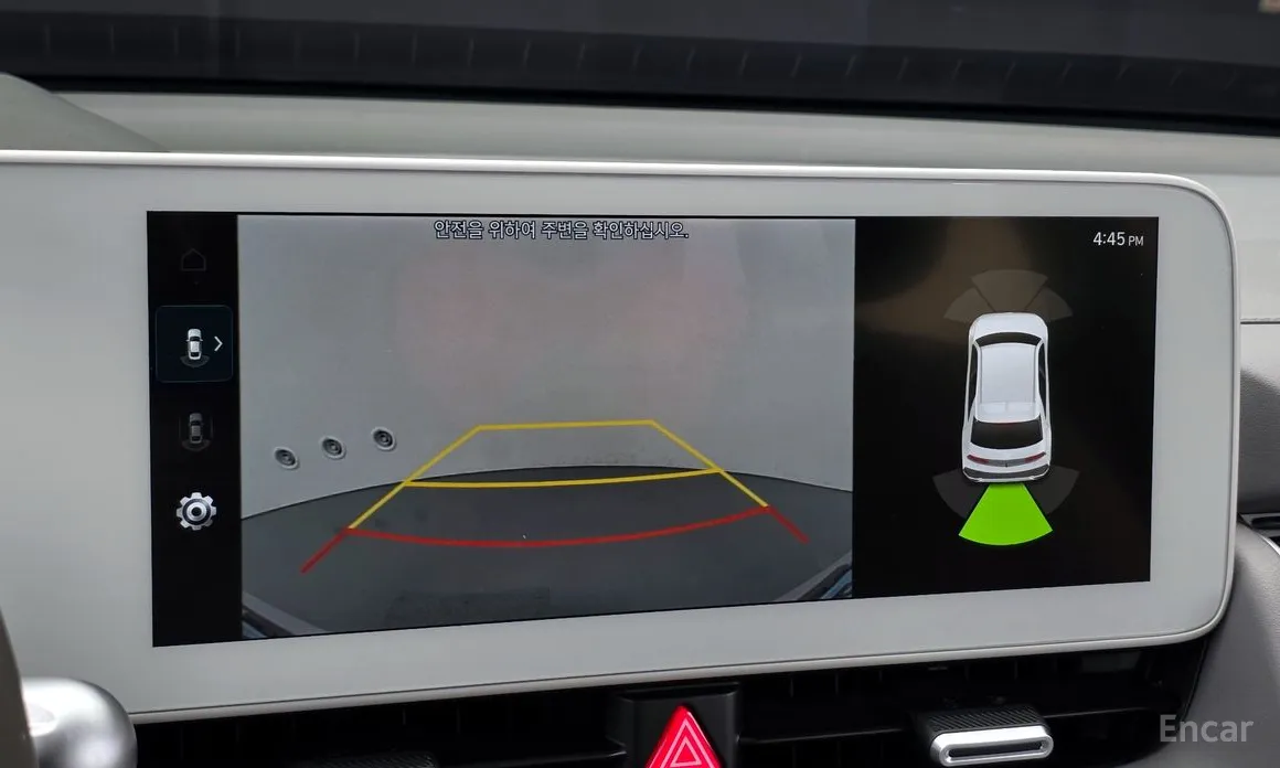 Photo 15 - Hyundai Ioniq 5