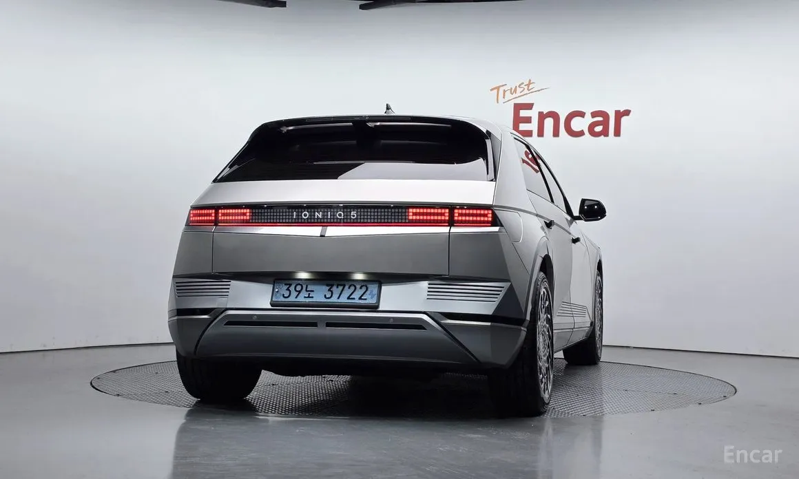 Photo 4 - Hyundai Ioniq 5