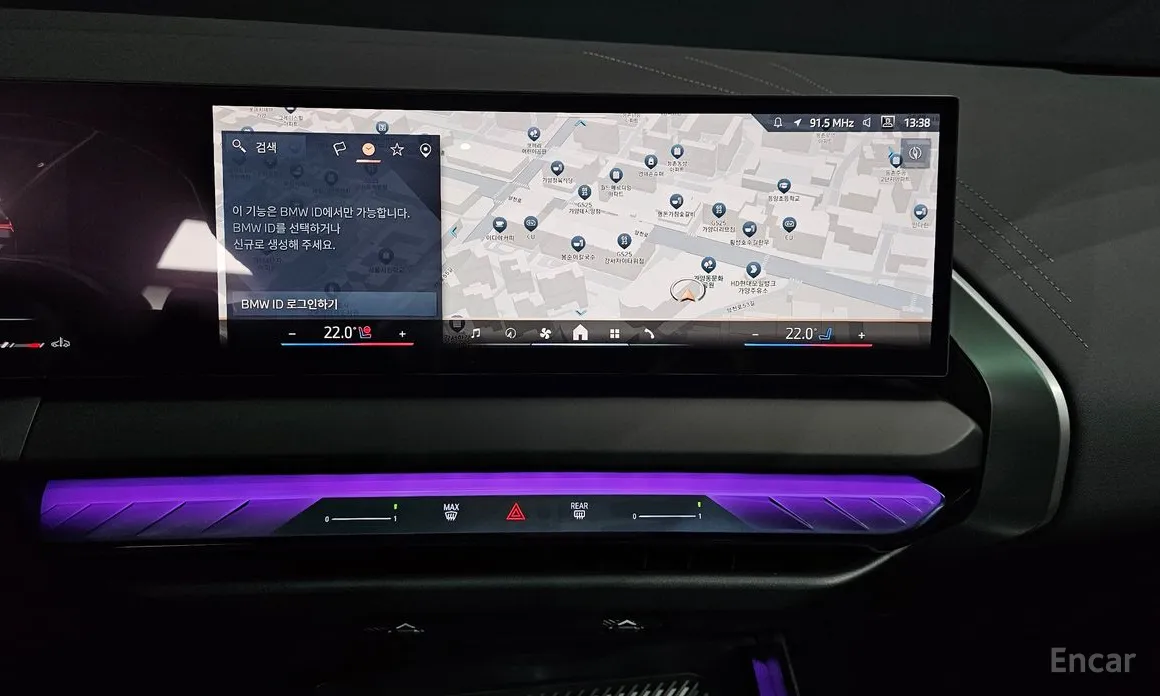 Фото 14 - BMW X3