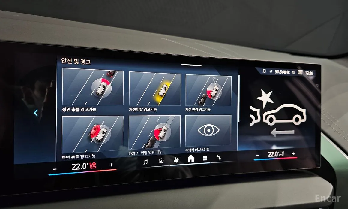 Фото 16 - BMW X3