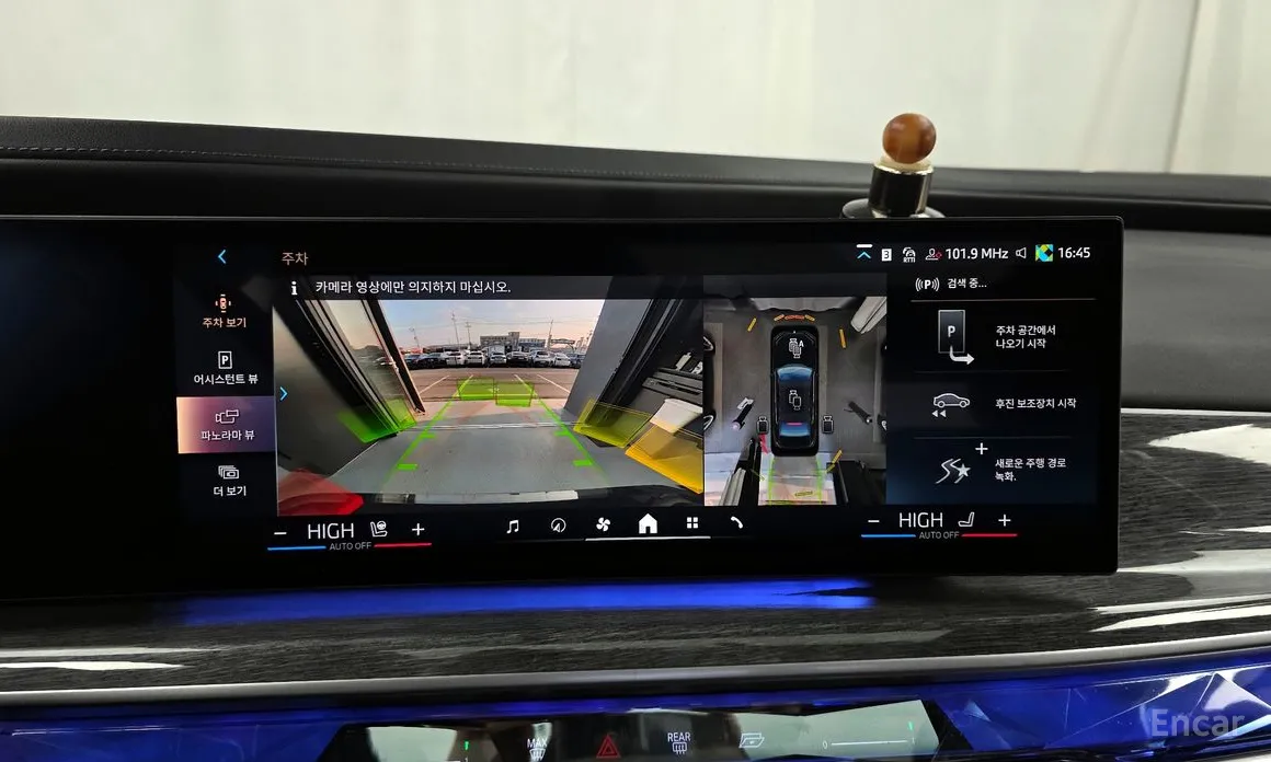 Фото 15 - BMW 7 Series