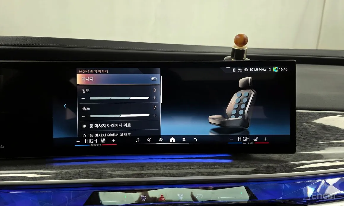 Фото 16 - BMW 7 Series