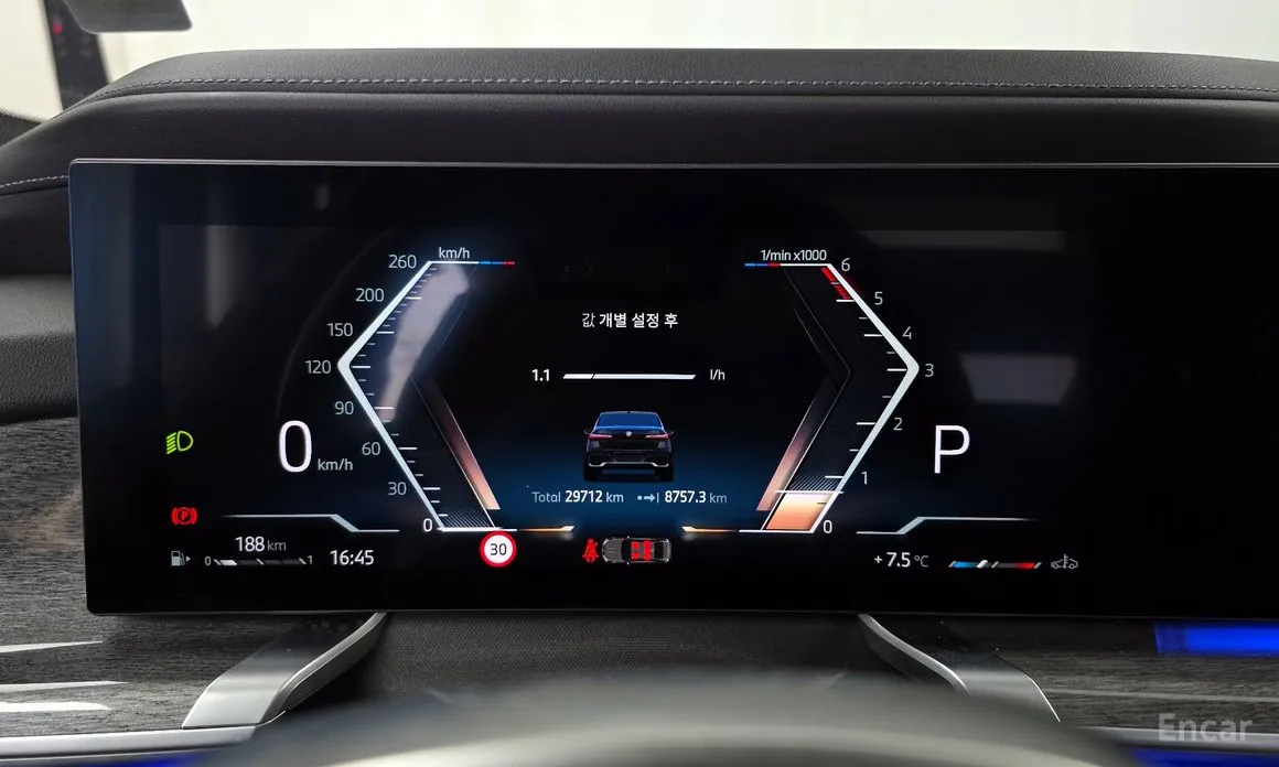 Фото 8 - BMW 7 Series