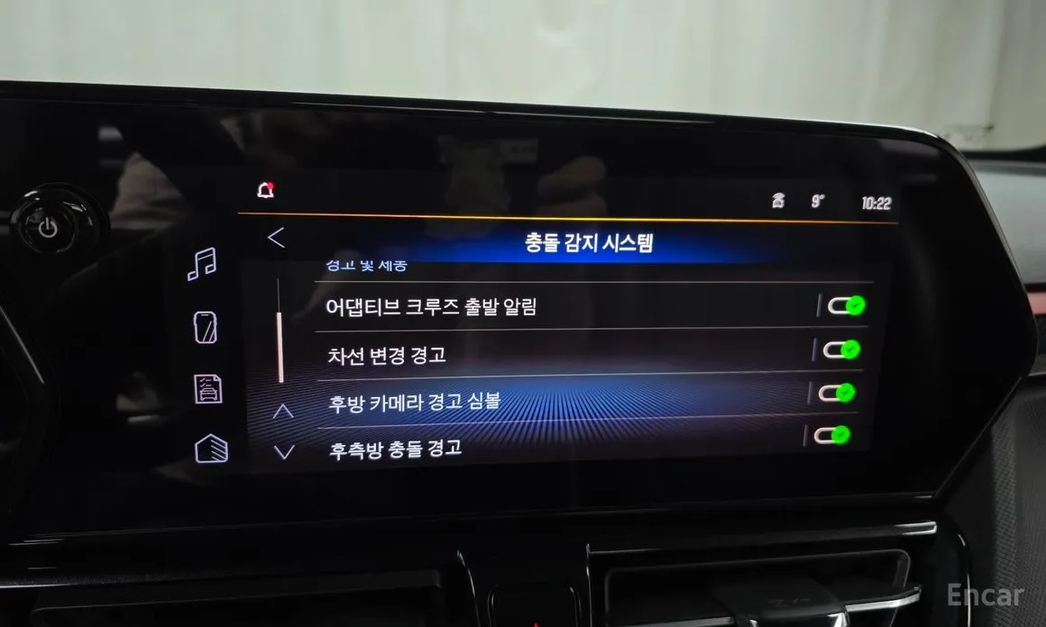 Фото 16 - Chevrolet Trailblazer