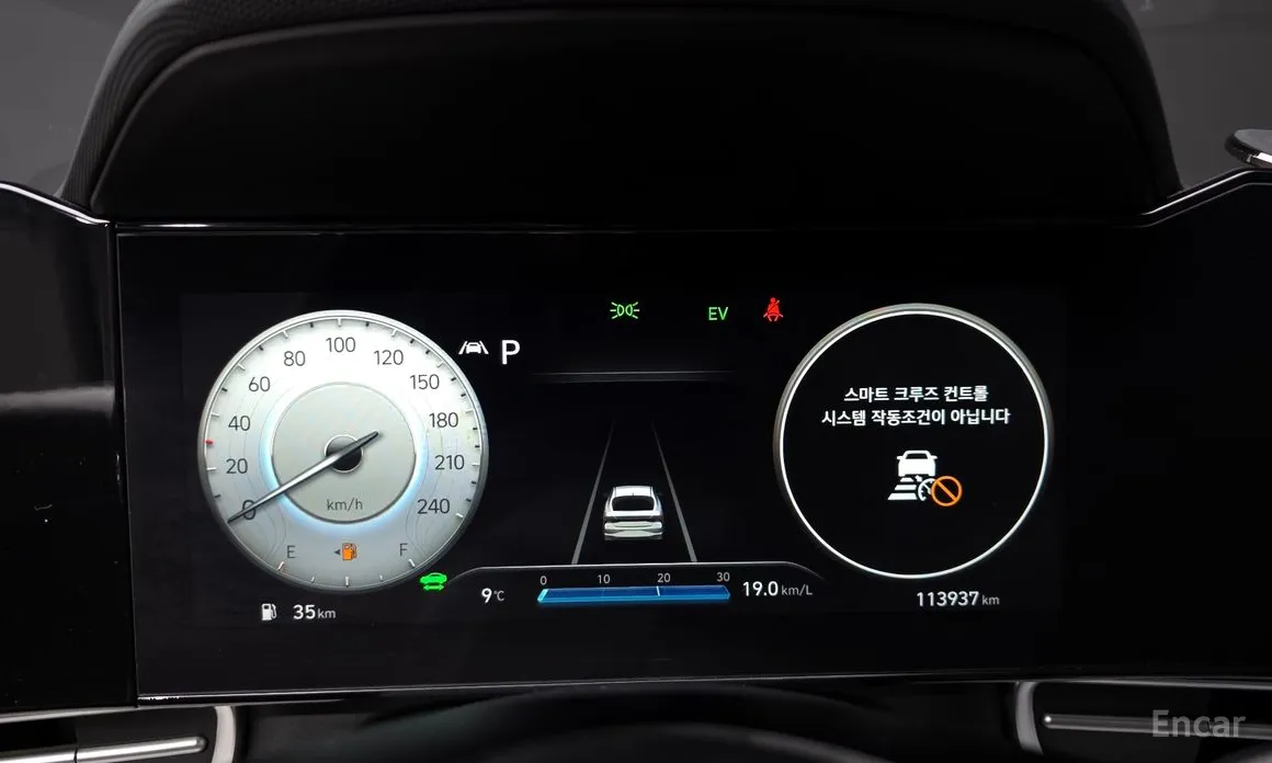 Фото 8 - Hyundai Avante