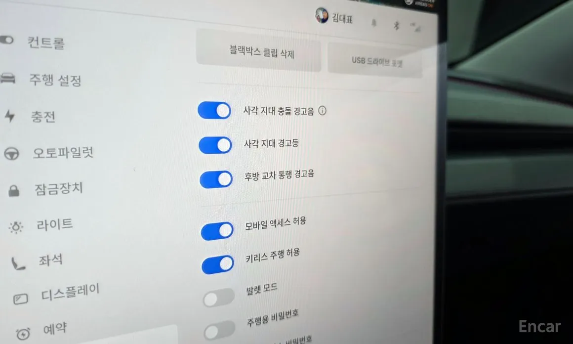 Фото 16 - Tesla Model Y