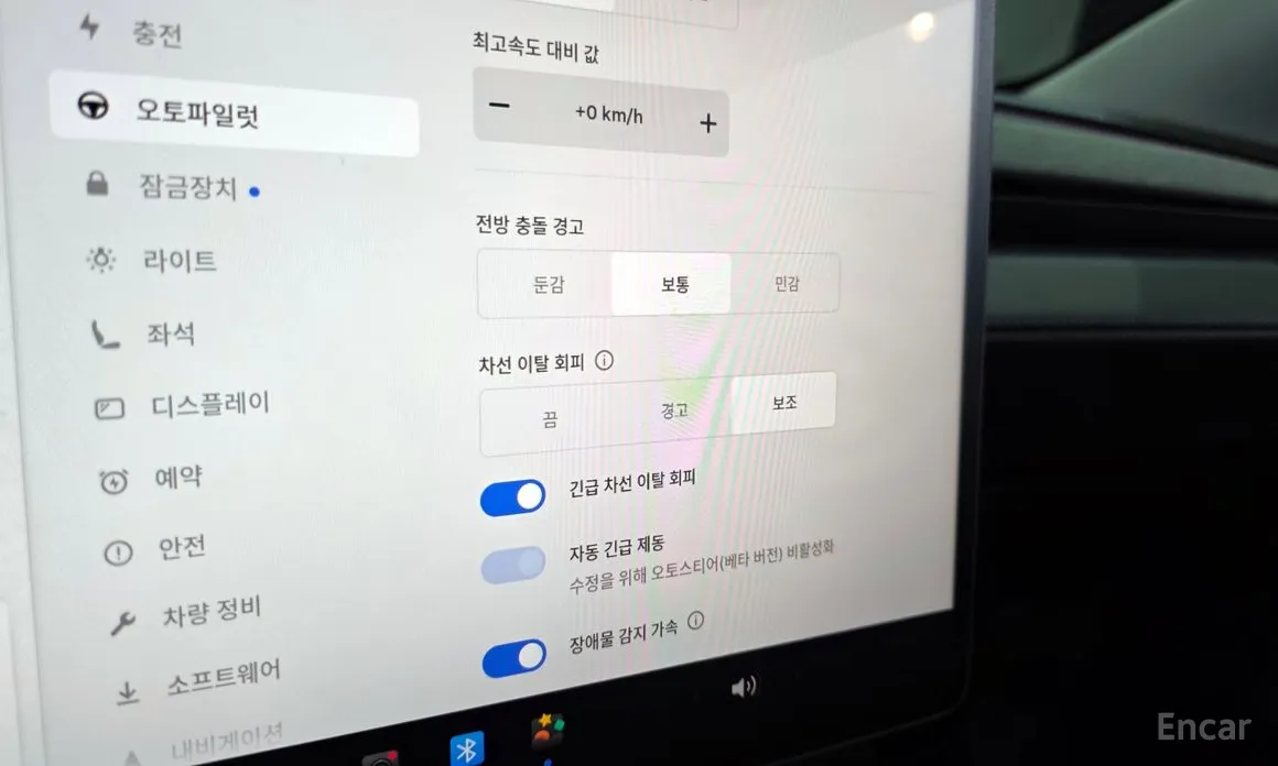 Фото 18 - Tesla Model Y