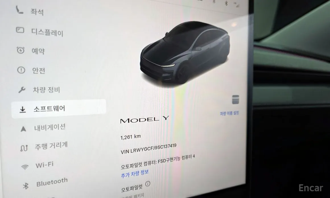 Фото 8 - Tesla Model Y