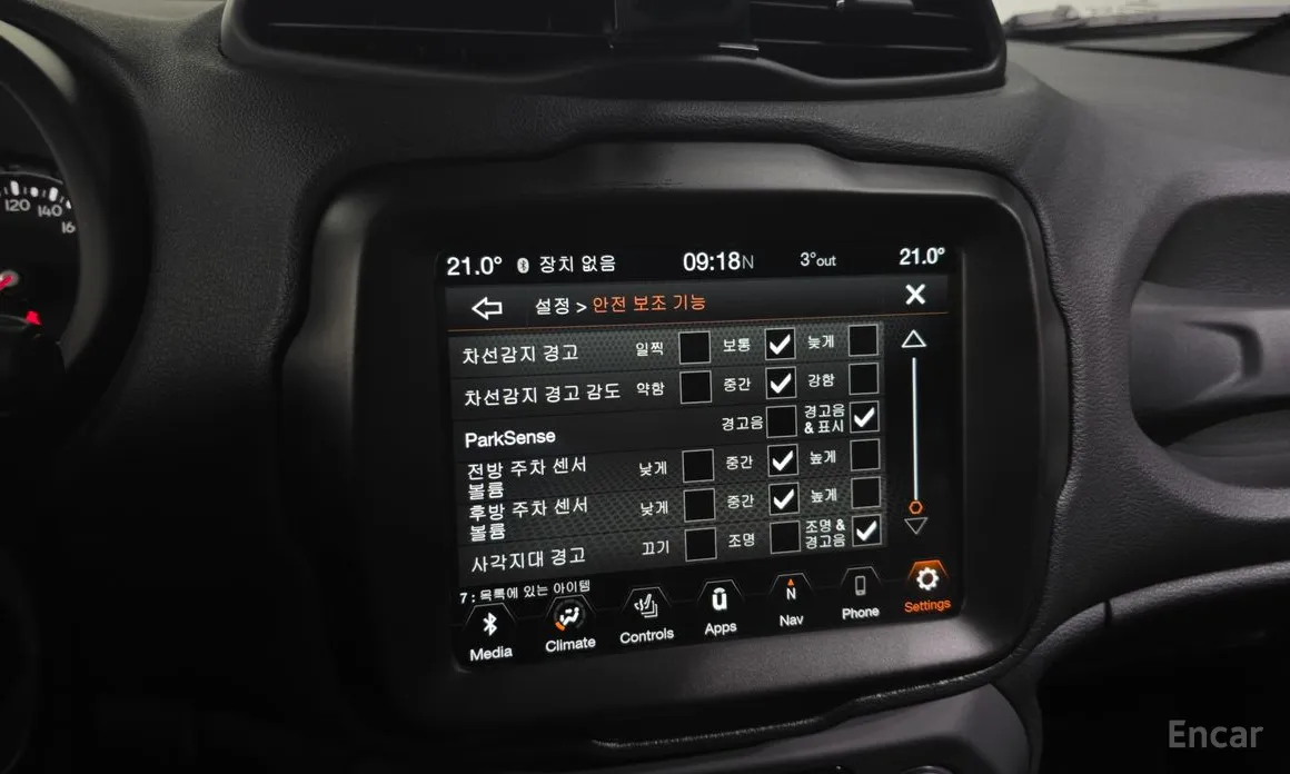 Фото 16 - Jeep Renegade