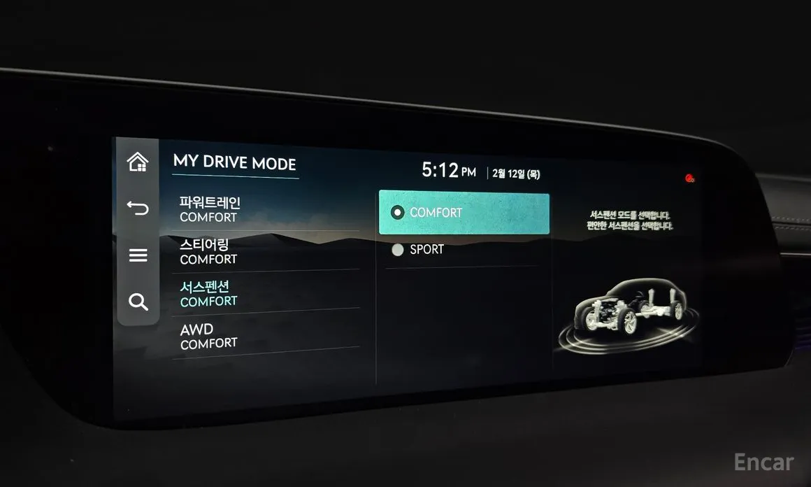 Фото 20 - Genesis G90