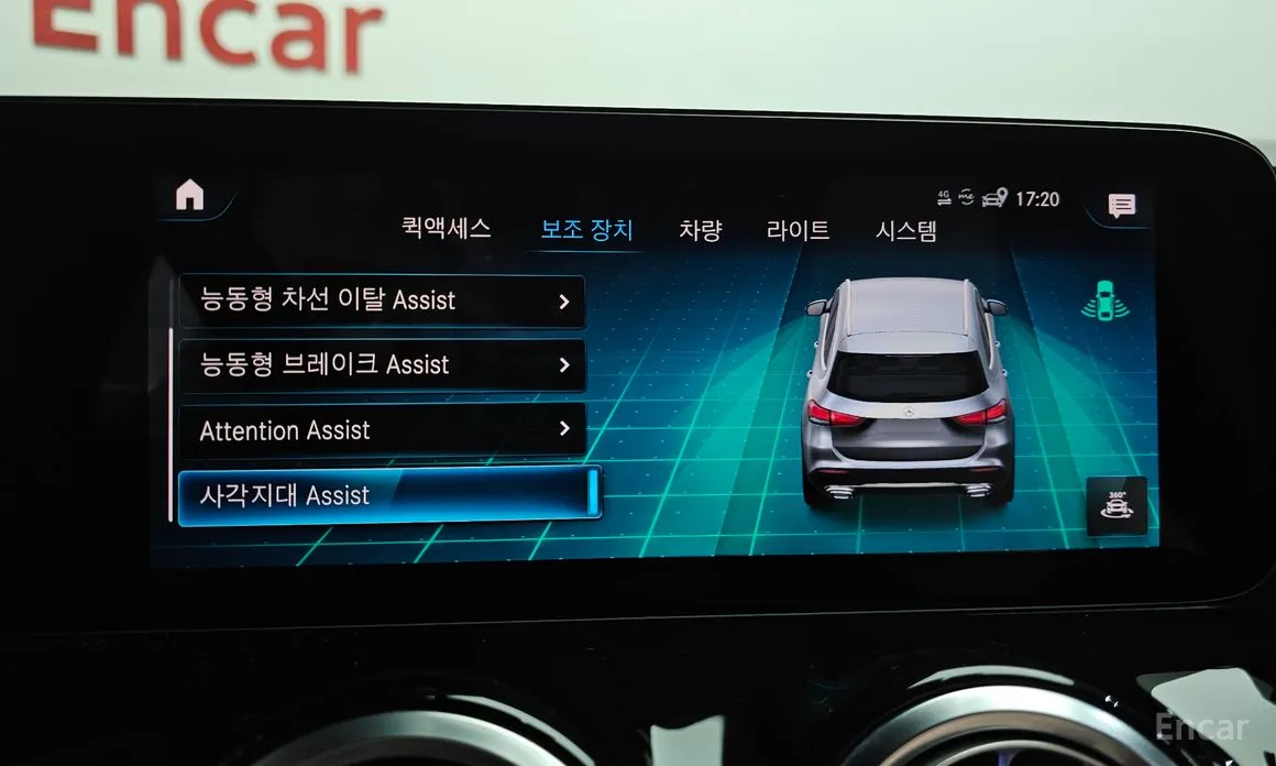 Фото 16 - Mercedes-Benz GLA-Class