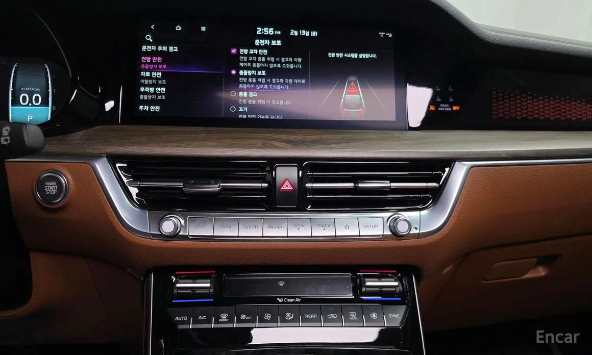 Фото 14 - Kia Mohave