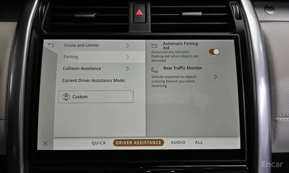 Фото 16 - Land Rover Discovery