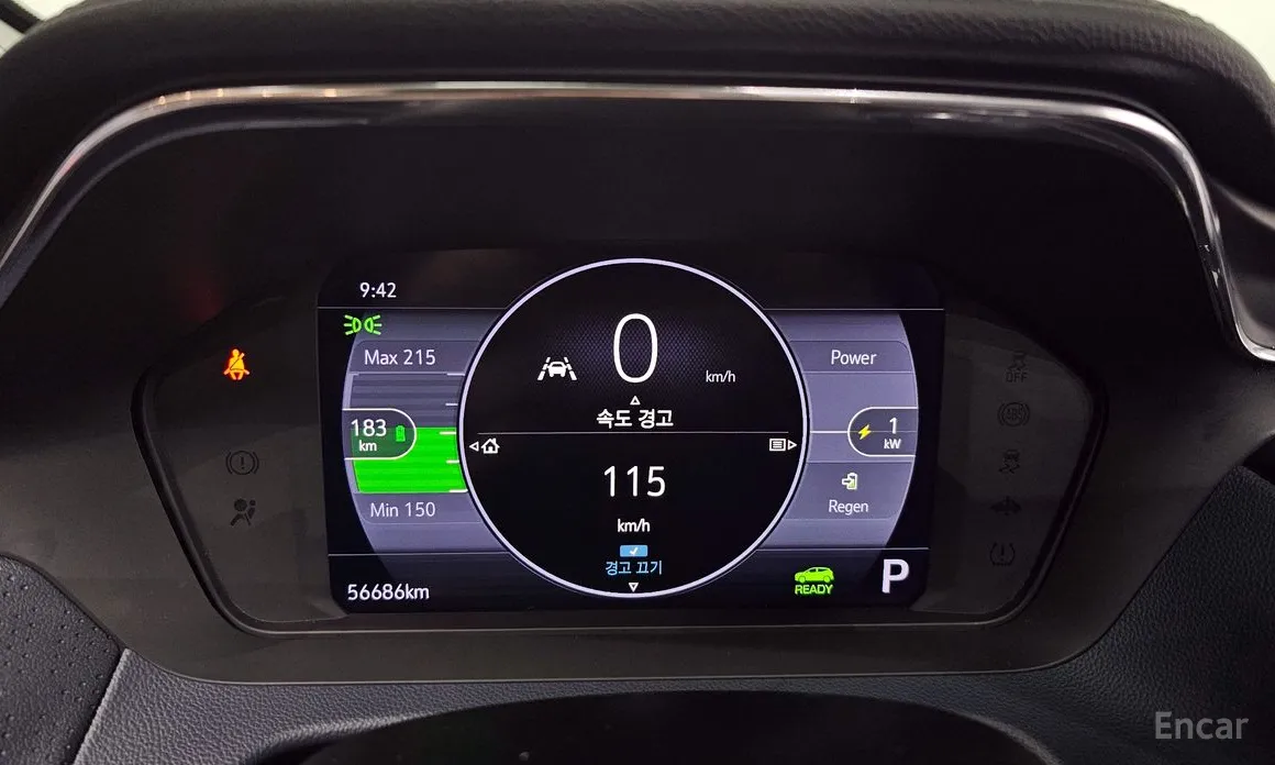 Фото 8 - Chevrolet Bolt EUV