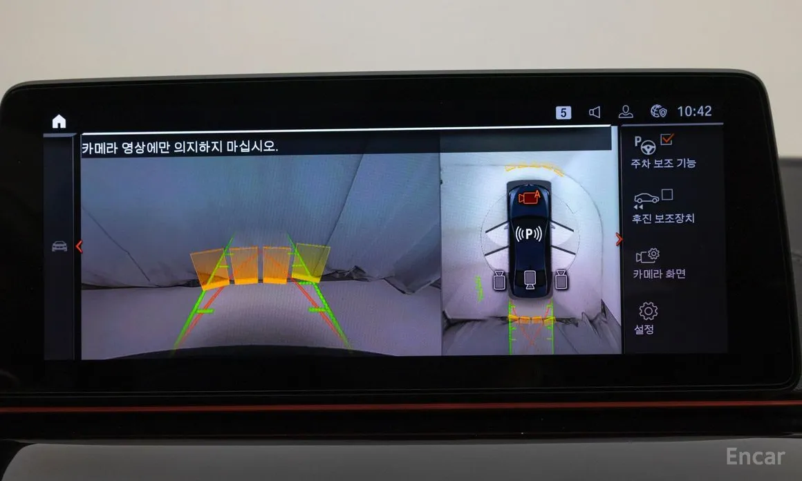 Фото 17 - BMW 5 Series