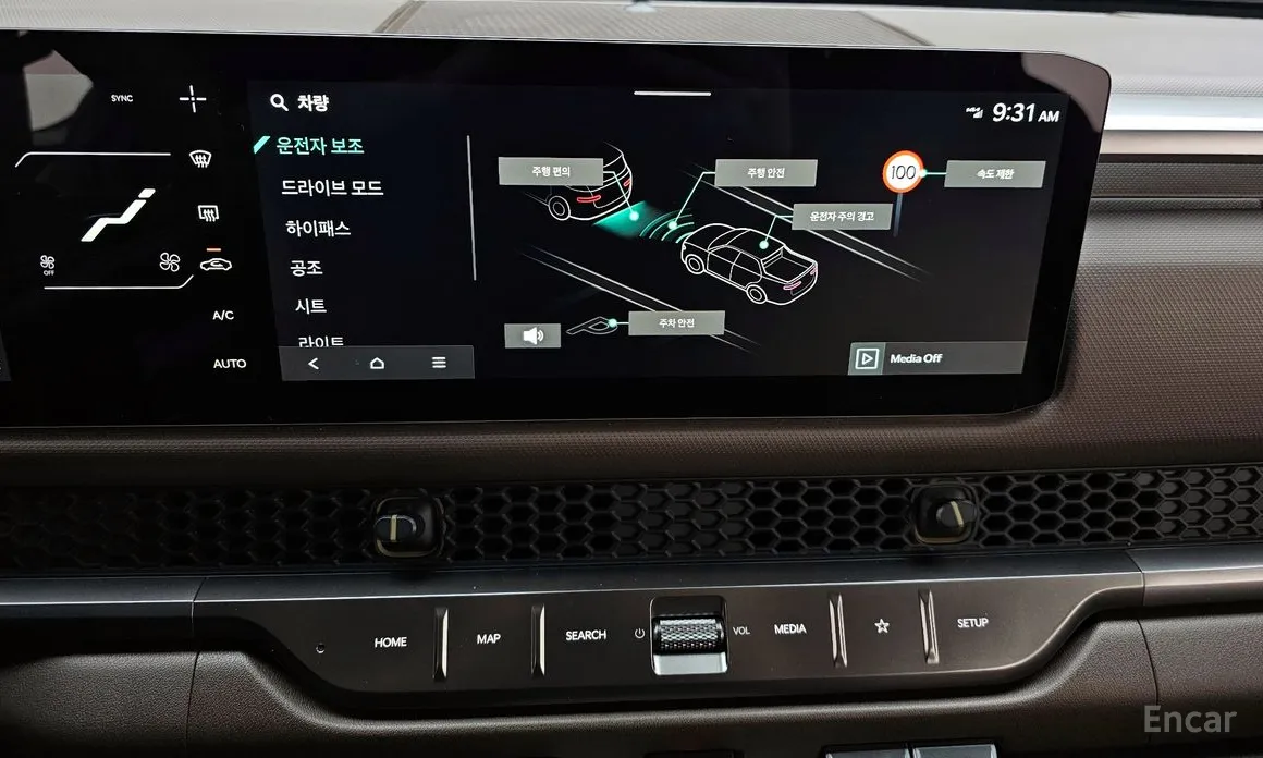 Фото 14 - Kia Tasman