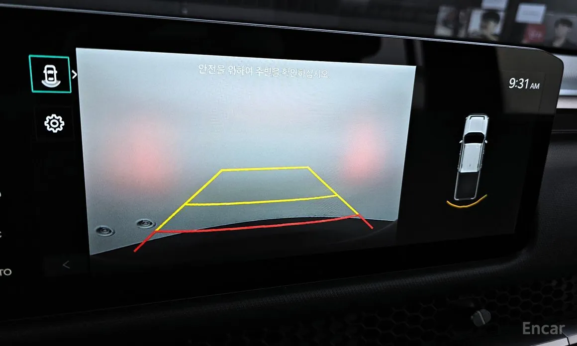 Фото 15 - Kia Tasman