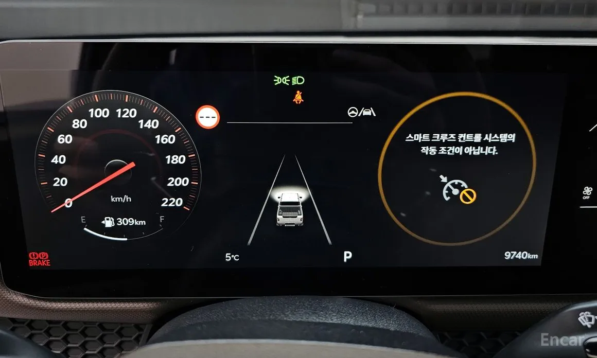 Фото 8 - Kia Tasman