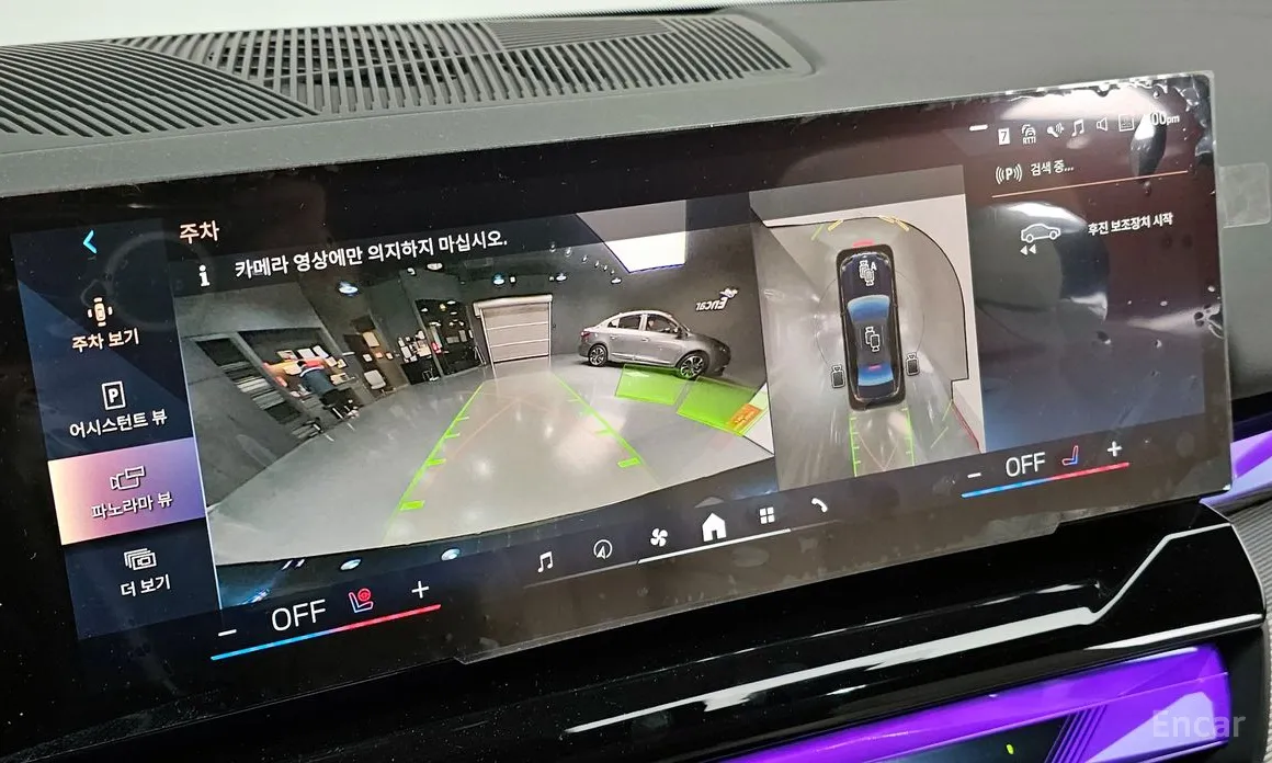 Фото 16 - BMW 5 Series