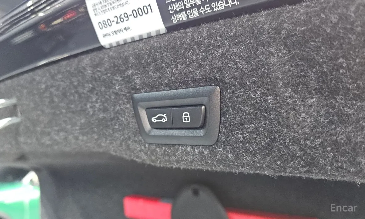 Фото 20 - BMW 5 Series