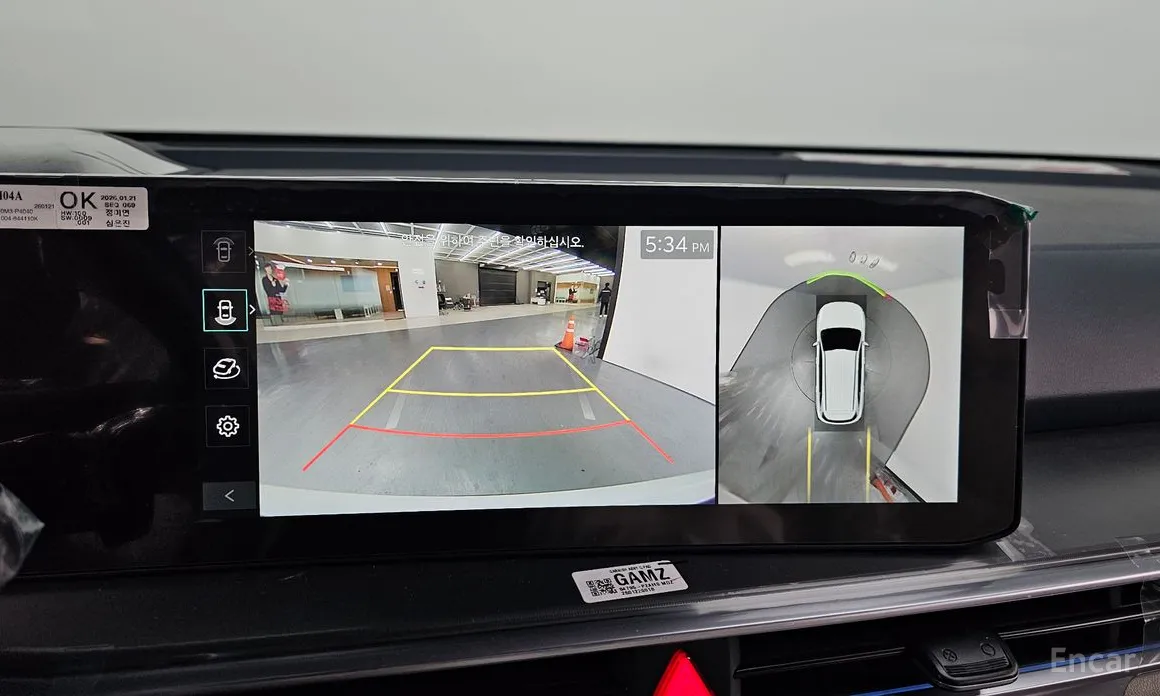 Фото 15 - Kia Sorento