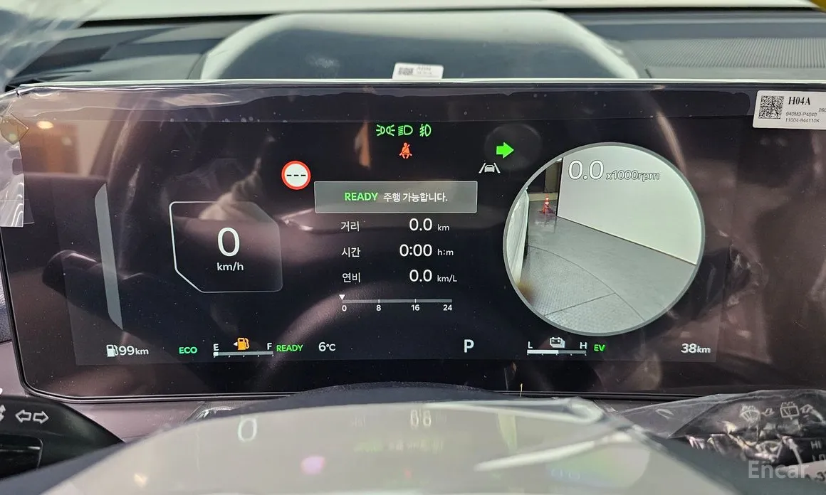 Фото 8 - Kia Sorento