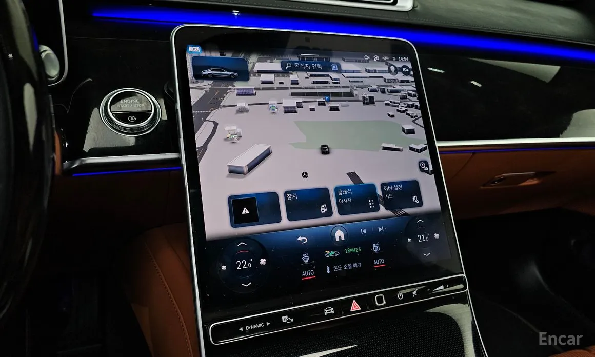 Фото 15 - Mercedes-Benz S-Class