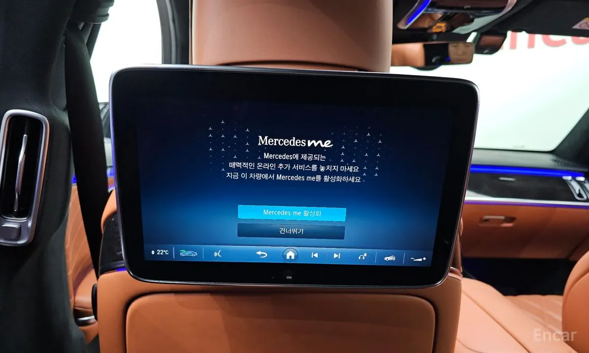 Фото 19 - Mercedes-Benz S-Class