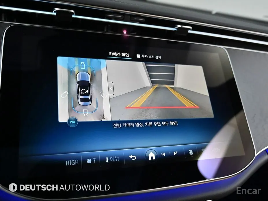 Фото 15 - Mercedes-Benz E-Class