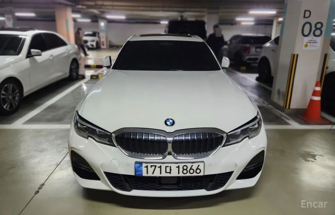 Photo 1 - BMW 3 Series
