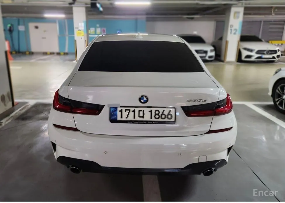 Photo 3 - BMW 3 Series