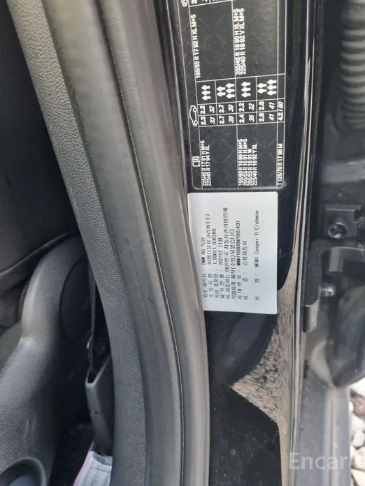 Фото 19 - Mini Clubman