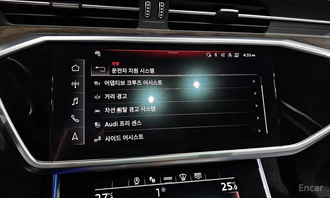 Audi A6 2019 45 TDI Quattro Premium