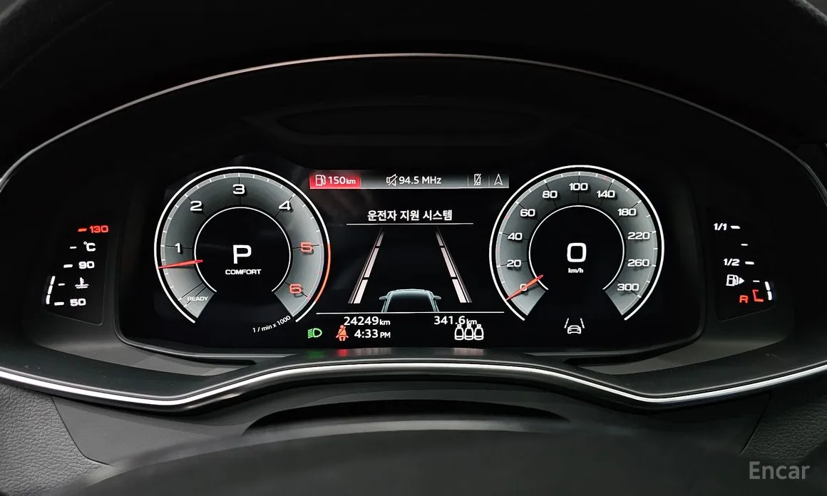 Audi A6 2019 45 TDI Quattro Premium