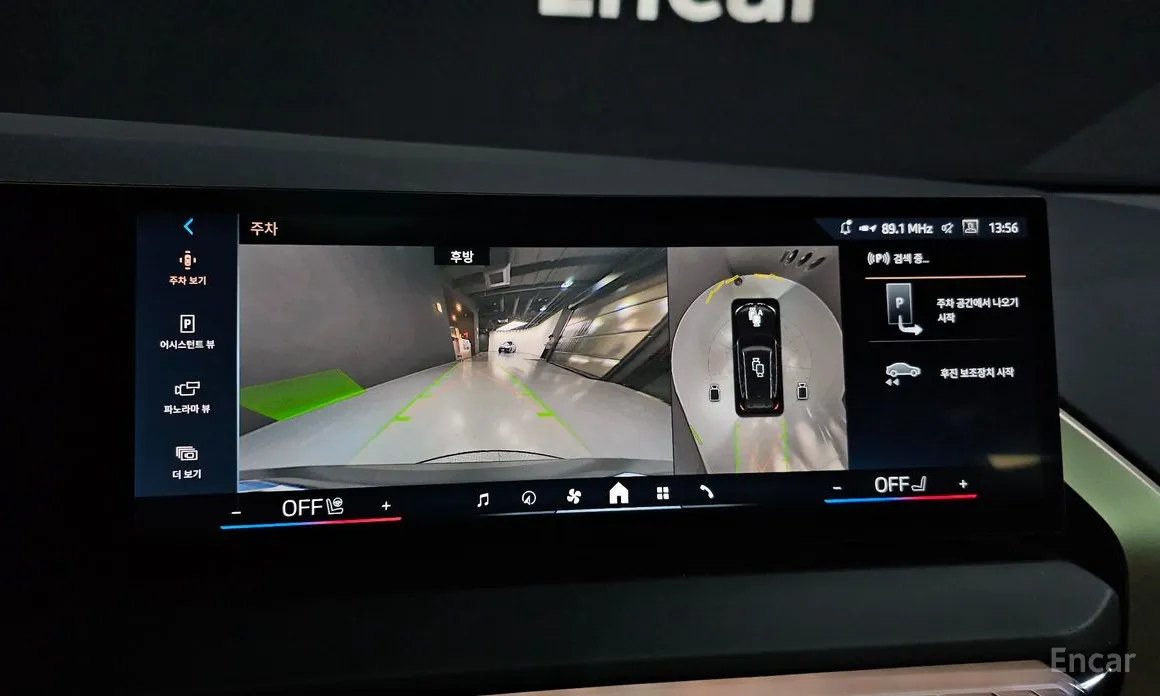 Фото 15 - BMW X3