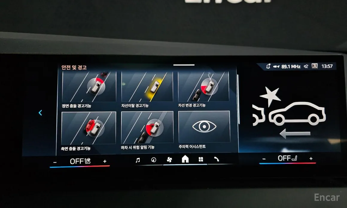 Фото 16 - BMW X3