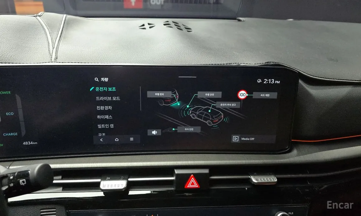 Фото 15 - Kia Sportage