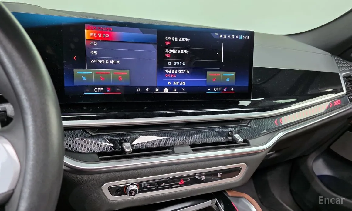BMW X6 2020 xDrive40i M Sport