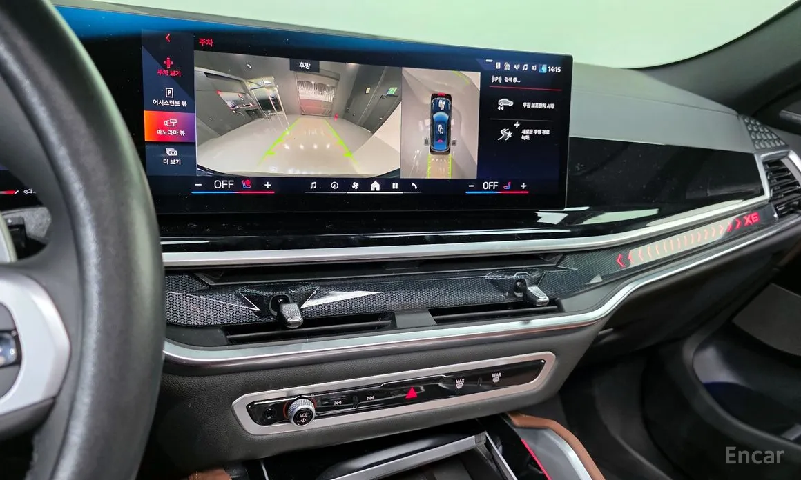 BMW X6 2020 xDrive40i M Sport