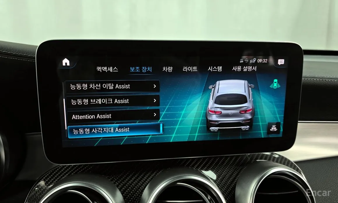 Фото 16 - Mercedes-Benz GLC-Class