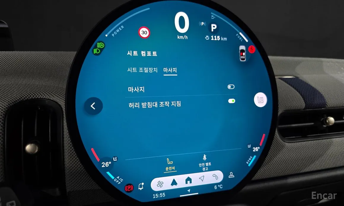 Фото 19 - Mini Cooper