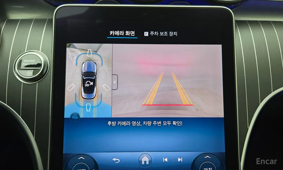 Фото 18 - Mercedes-Benz CLE-Class