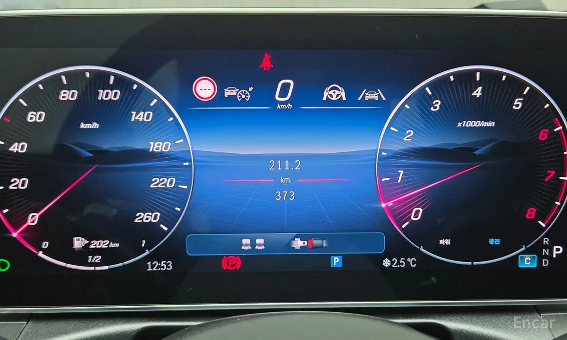 Фото 20 - Mercedes-Benz CLE-Class