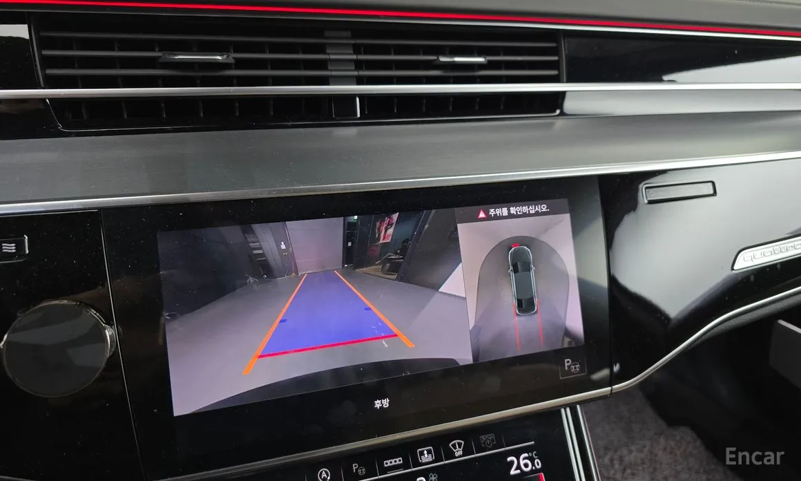 Фото 15 - Audi A8