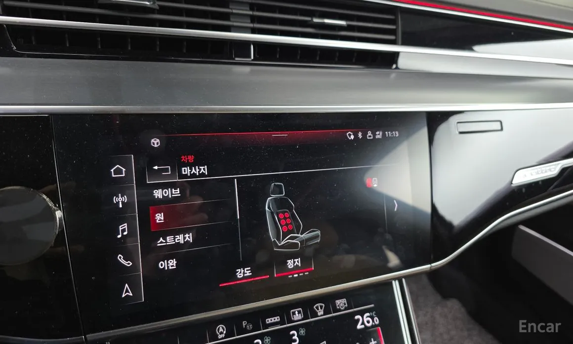 Фото 16 - Audi A8